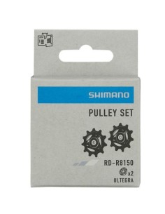 PULEGGE CAMBIO SHIMANO RD-R8150 ULTEGRA 12 V. KIT 2