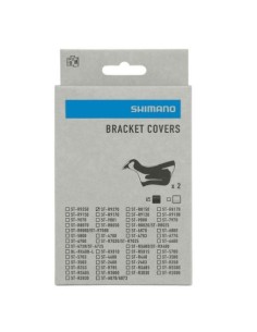 PARAMANI SHIMANO DURA-ACE ST-R9270 2